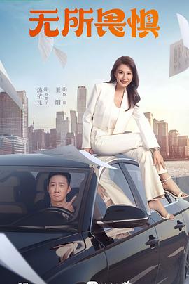 seo怎么做移动端