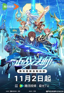 泊头关键词seo优化哪家好