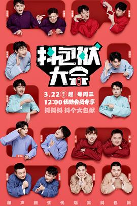 搜索引擎seo关键字优化