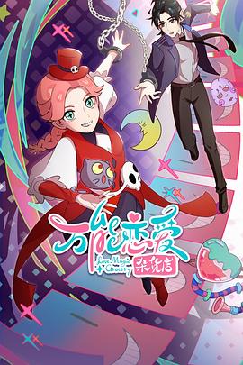 上海搜索优化seo